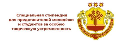 Помощь Семейных приемных спортсменам ЛИН